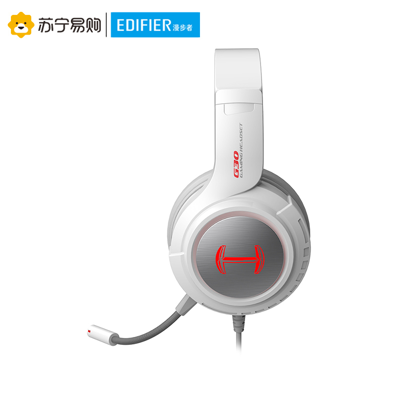 Edifier/漫步者 HECATE G30标准版 3.5mm电竞游戏耳机 电脑网课办公有线带麦克风耳麦 白红色
