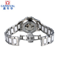 瑞士嘉年华Carnival情侣手表一对 全自动机械表 男表陶瓷防水休闲时尚潮流夜光女表康卡斯对表8818G