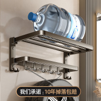 毛巾架卫生间免打孔浴巾架一体挂架套件厕所洗澡间浴室架子置物架