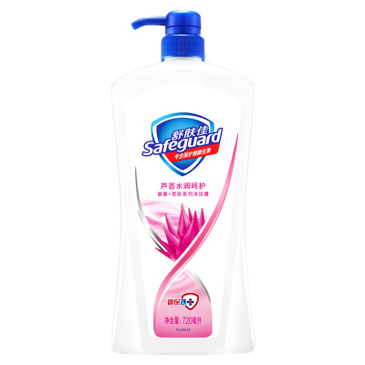 舒肤佳(Safeguard )芦荟水润呵护型沐浴露720ml 沐浴乳滋润保湿温和深层清洁大瓶装(新老包装随机发货)