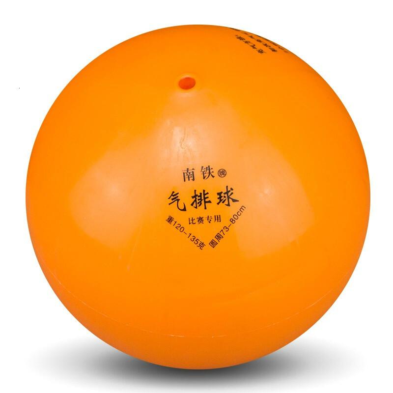 南铁汽排球 重110-125克 圆周73-80cm高清大图