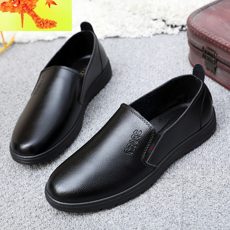 厨师皮鞋男防滑鞋防水防油厨房专用鞋春季黑色皮鞋上班工作鞋男简畅