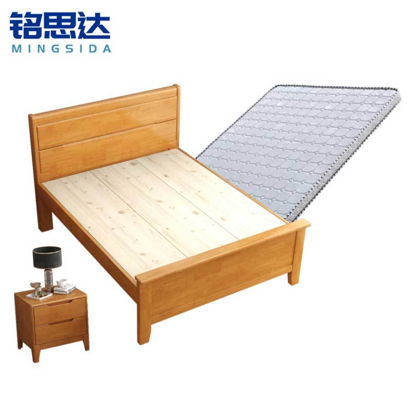 铭思达实木床1.2米含床垫床头柜套