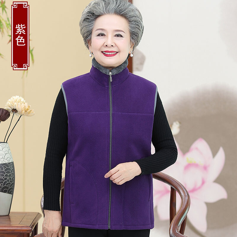 迪鲁奥(DILUAO)轻奢品质中老年开衫女 妈妈装秋装上衣摇粒绒背心奶奶装60-老人