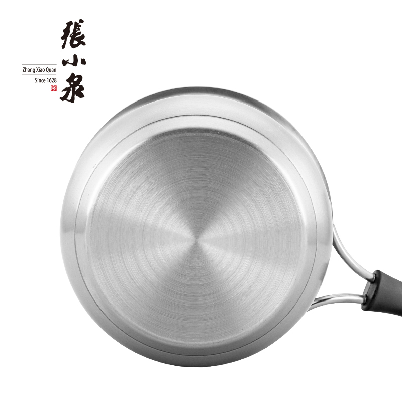 张小泉 乐厨不锈钢锅具套装 C35250100