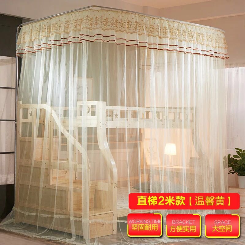 森美人子母床蚊帐上下床双层床梯形高低床新款1.5m上下铺家用1.8m高清大图