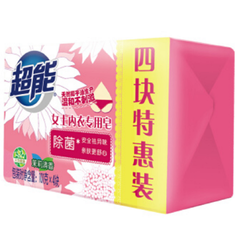 超能 除菌内衣专用皂101g*4块 洗衣皂/肥皂 除菌抑菌