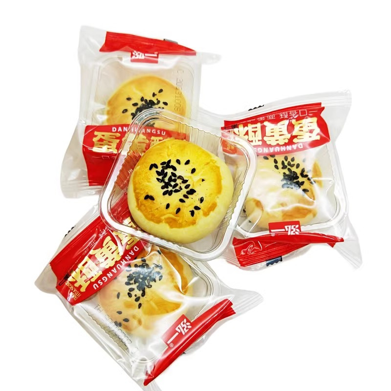 泓一蛋黄酥1kg传统点心糕点休闲零食小吃早餐面包下午茶点整箱[2斤散称]