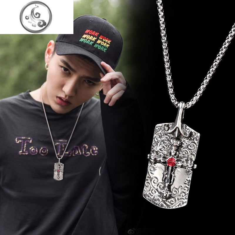韩版hiphop项链男士潮人锁骨链个性链子街头学生嘻哈装饰品 JiMi 24#十字祥云