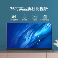 长虹75D8P 75英寸AI声控超薄智慧屏 4K超高清 3+32GB 智能音箱杜比视界 教育电视 平板液晶电视机(黑色)