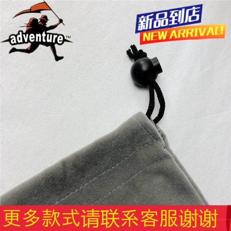 TUKU 雨伞专用绒布袋 钓鱼伞专用伞袋 伞包 1米3包邮