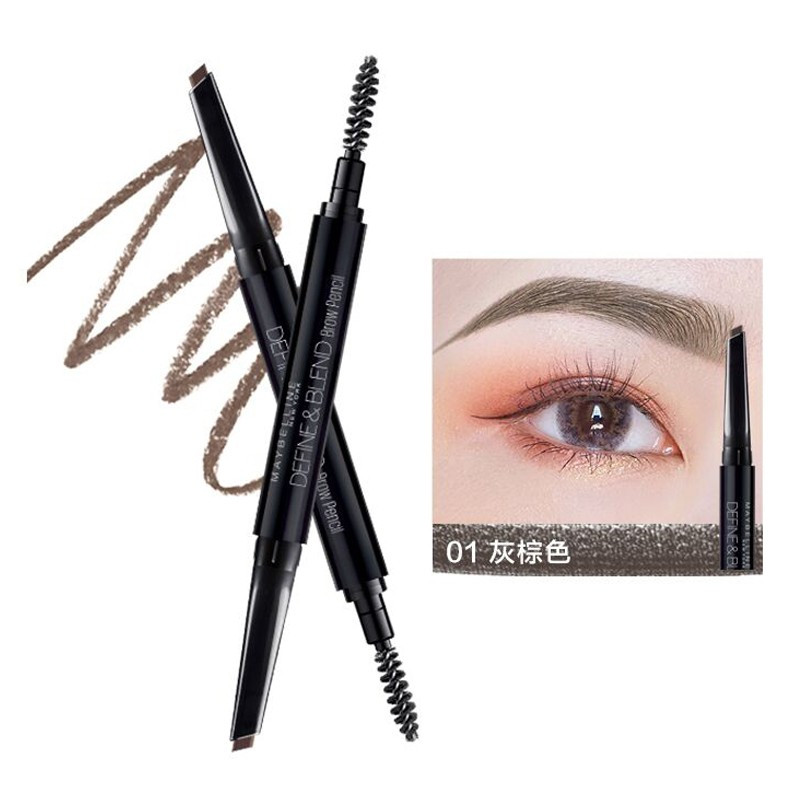 美宝莲 轻松画顺滑眉笔 灰棕色 0.16g