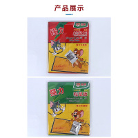 猫咪粘鼠板 强力胶粘捕鼠贴加大加厚超强(带诱鼠剂)单个 全国一个起发 批量请勿购买