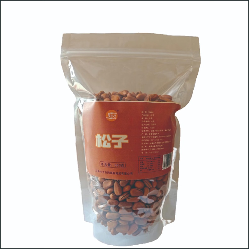艾提尕松子500g/袋高清大图