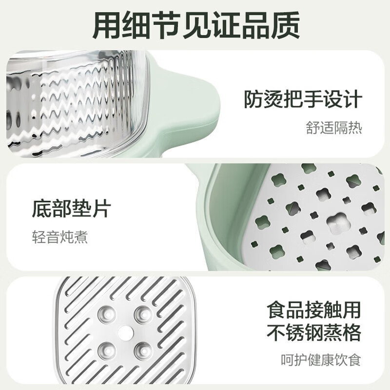 苏泊尔(SUPOR)电炖锅6.5L大容量 电炖盅煲汤锅 炖汤锅 燕窝炖盅 隔水炖锅可蒸可炖 一蛊五胆DZ45FC865高清大图