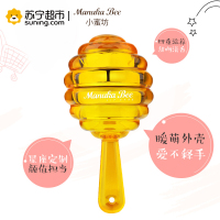 小蜜坊 亲密棒 润唇膏 保湿滋润 水防干裂护唇膏 江疏影同款棒棒糖唇膏 5.5g 蜂蜜黄 可食用