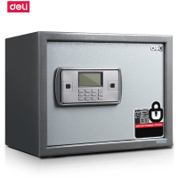 得力deli3642家用防盗保管箱 办公保管箱 电子密码锁电子保险箱/柜