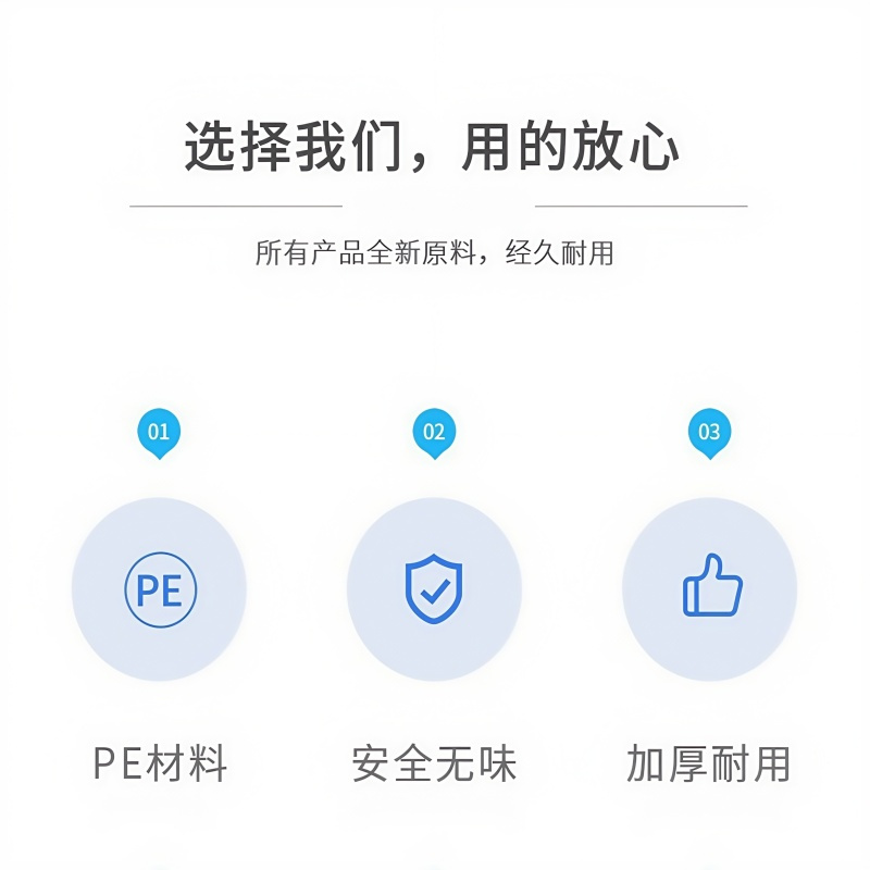 珂攸洋物料收纳盒