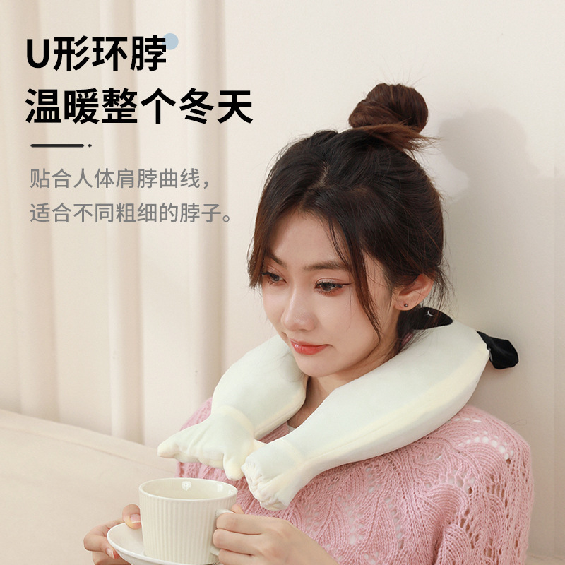 颈椎专用热水袋注水灌水暖水袋热敷脖子肩膀肩颈头部围脖U型枕头3759A