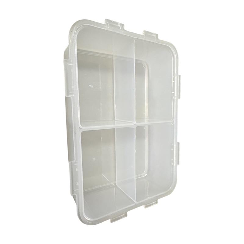 莘煊 四格餐盒 加厚 1.6L 个高清大图