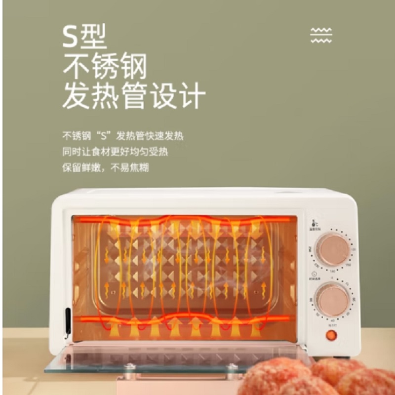 龙的 多功能智能电烤箱 12L容量 LD-KX121(米白)高清大图