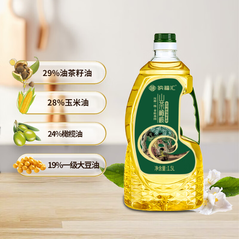 纳福汇 山茶橄榄油臻福礼盒1500ml*2高清大图