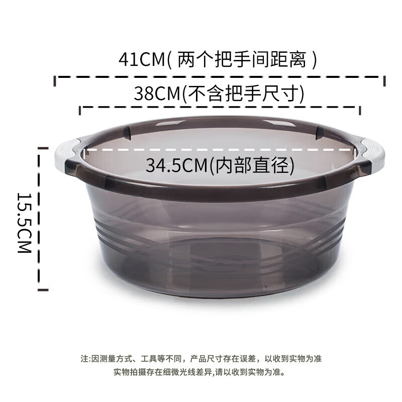 茶花 洗脸洗头盆 婴儿洗澡盆 塑料盆子洗衣盆 大水盆38cm 暖灰 1只装03431K灰高清大图