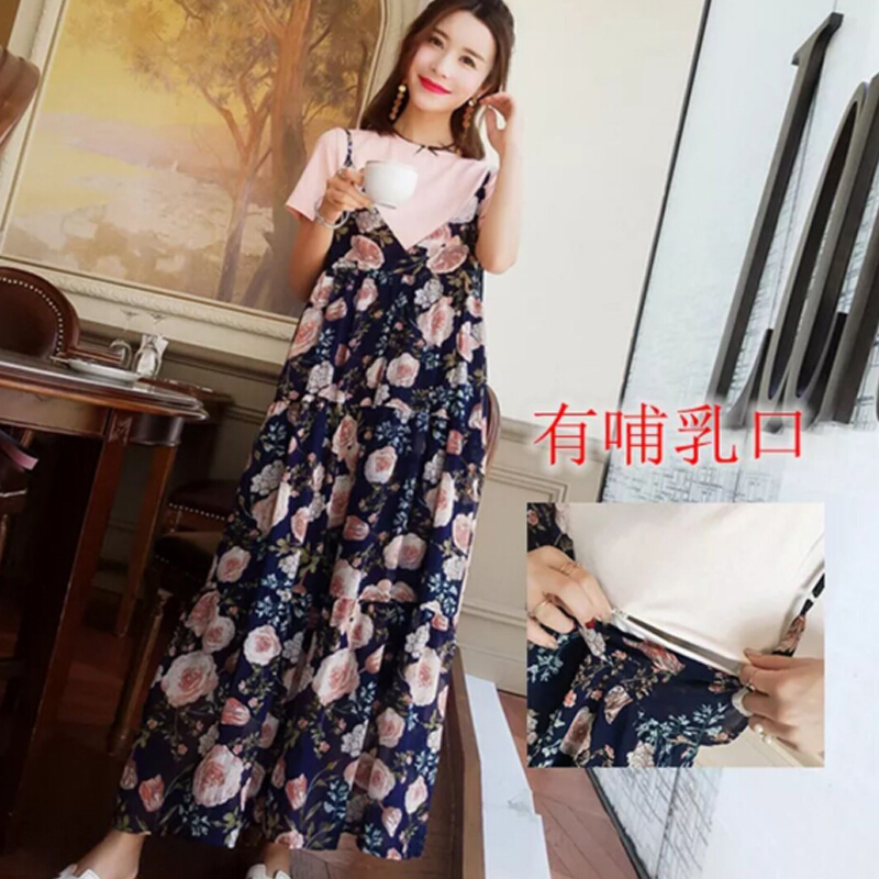迪鲁奥(DILUAO)孕妇装夏装短袖连衣裙韩版宽松大版中长款碎花雪纺吊带连衣裙短袖T恤两件套装长裙时尚圆领长款怀孕期孕妇