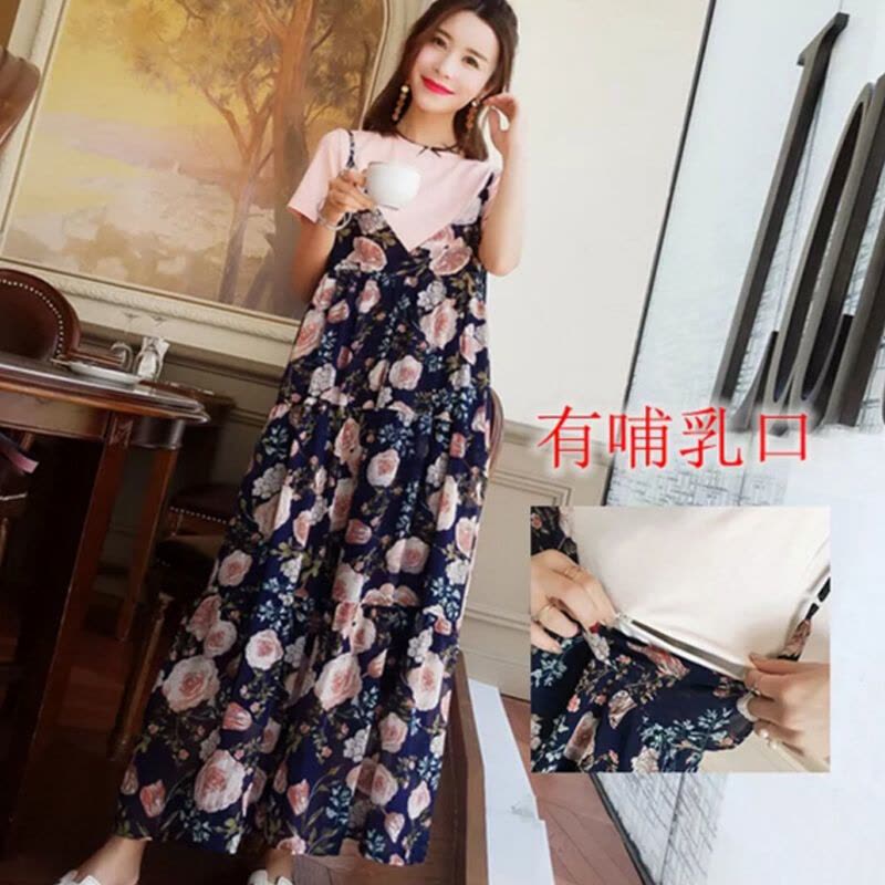 迪鲁奥(DILUAO)孕妇装夏装短袖连衣裙韩版宽松大版中长款碎花雪纺吊带连衣裙短袖T恤两件套装长裙时尚圆领长款怀孕期孕妇图片