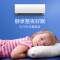Fujitsu/富士通 KFR-35GW/Bptbw 1级能效1.5匹变频空调挂机壁挂式