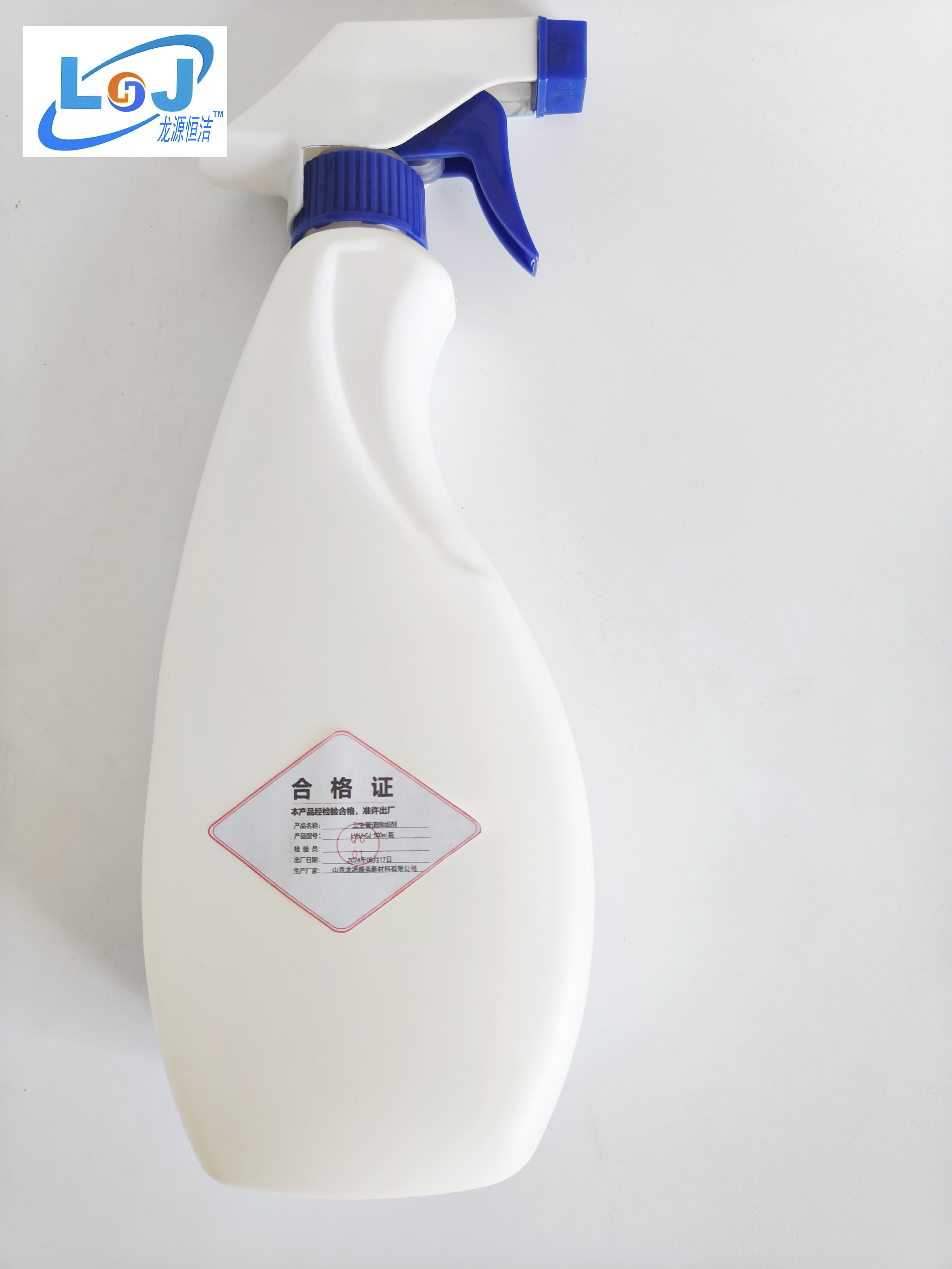 卫生管道除锈除垢清洗剂 LYHJ-PKL 500ml/瓶高清大图