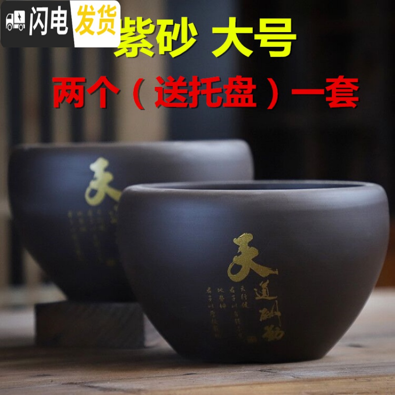 三维工匠蝴蝶兰花盆紫砂大号透气陶土带托盘创意绿萝肉肉家用多肉植物花盆 紫砂紫砂(特大.大)套二 大花盆容器高清大图