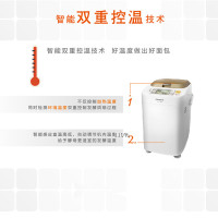 松下(Panasonic) SD-PT1000 面包机 全自动变频 自动酵母投放 预约定时
