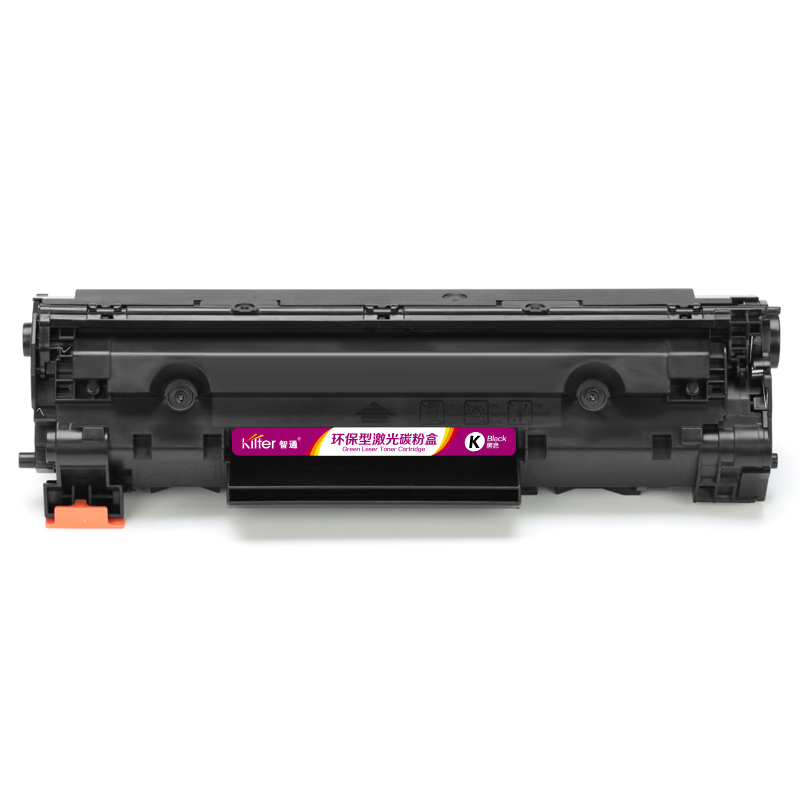 智通 CE278A黑色硒鼓适用HP LaserJet P1566 P1606dn M1536dnf