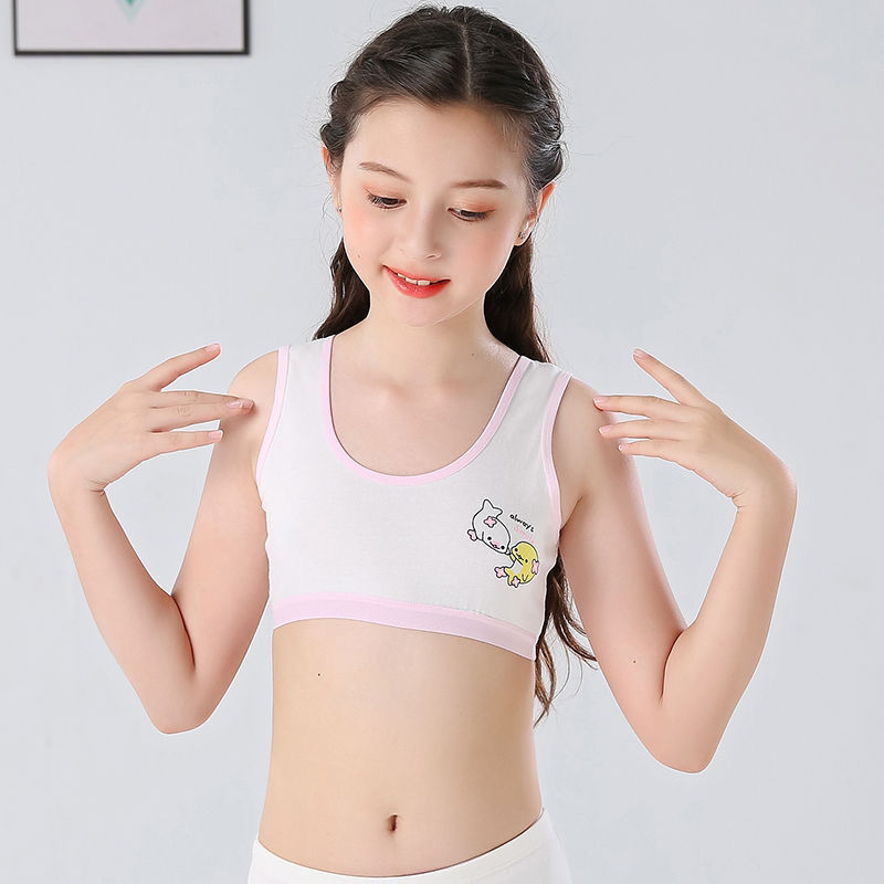 3件装 女童纯棉背心发育期内衣儿童8-12岁中大童小女孩宽肩带