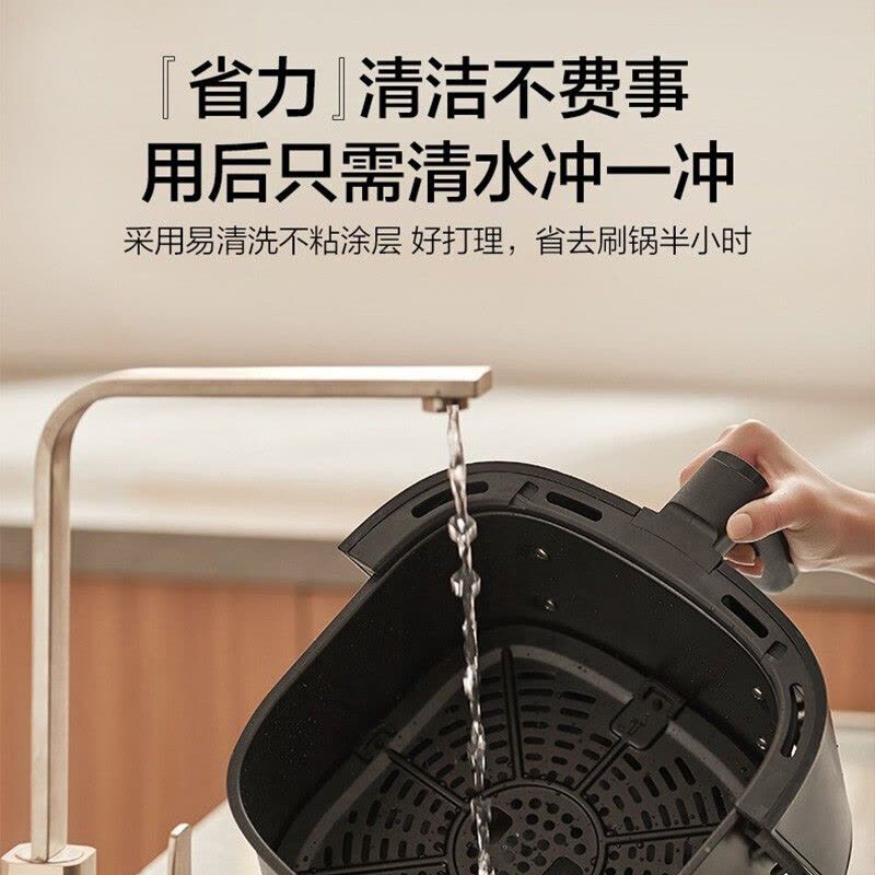 美的(Midea)商场同款空气炸锅 家用多功能 无油煎炸锅 薯条机 6.5升大容量 空气炸锅 MF-EKZ6503图片