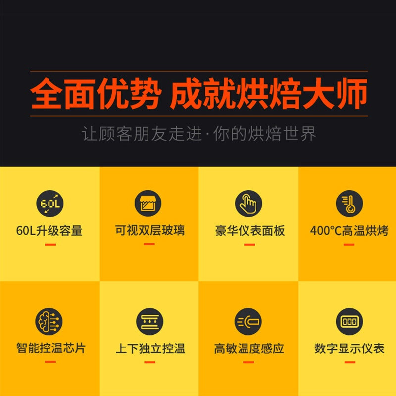飞天鼠(FTIANSHU) 商用烤箱 电烤炉烤箱商用 蛋糕面包披萨 双层月饼土司比萨电烤箱 一层一盘电热 400度高温