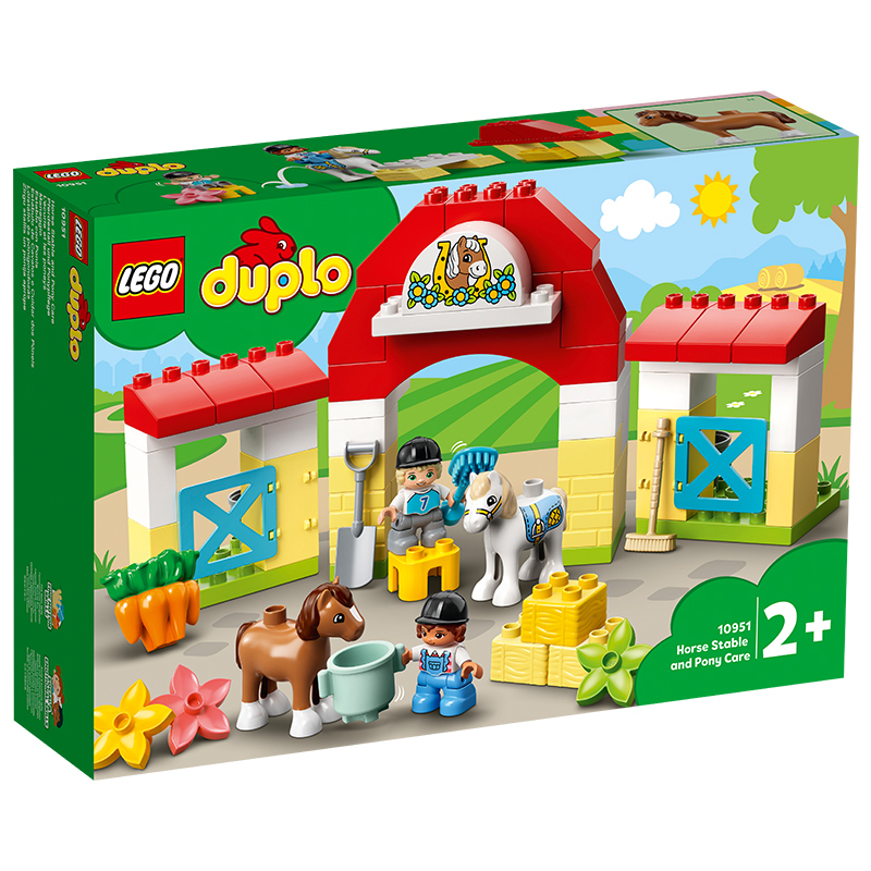 LEGO乐高得宝系列小小驯马师 10951玩具拼插积木2+男孩女孩生日礼物
