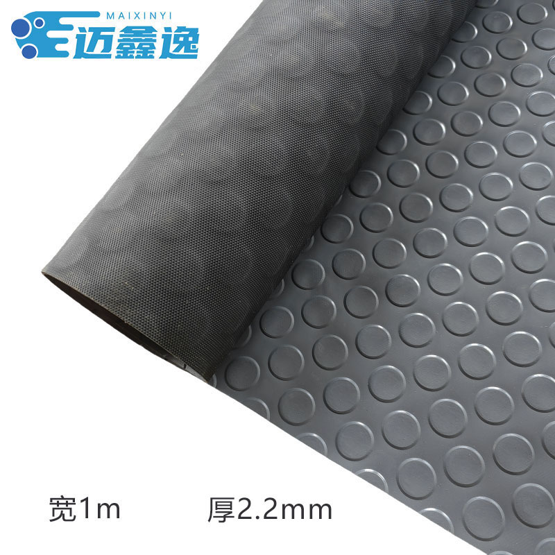 迈鑫逸 地垫 铜钱纹 米