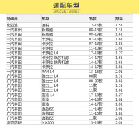 马勒(MAHLE)空气滤LX2828适配速锐/08-13款威驰/07-17款卡罗拉/RVA4/雅力士/雷凌/逸致