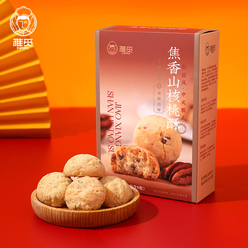 雅觅 万物·福酥糕点 礼盒 1570g/盒高清大图