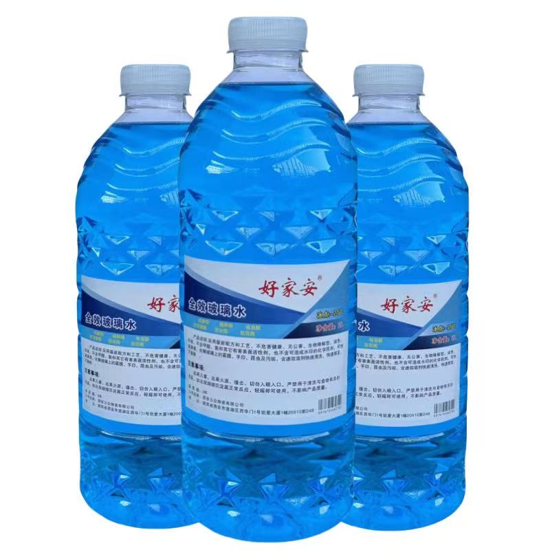 好家安 四季玻璃水-20℃ 2L 瓶高清大图