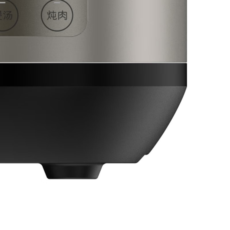 Joyoung九阳Y50C-B532电压力锅家用球形内胆高压锅韩式压力煲高清大图