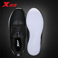 特步(Xtep)男士2018新款网面透气学生休闲旅游跑步鞋982319119023