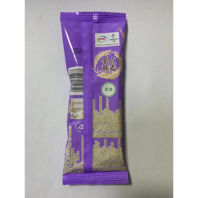 伊利牧场来点燕麦味冰淇淋