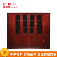 富和美(BNF)办公家具办公室柜文件柜储物柜木质资料柜油漆贴木皮储物柜文件柜19书柜