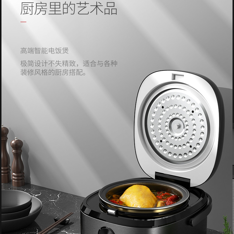 家實(JIA Shi) 电饭煲3L升智能预约多功能家用电饭锅小型家用微电脑式底盘加热不粘锅不溢锅黄晶内胆黑色