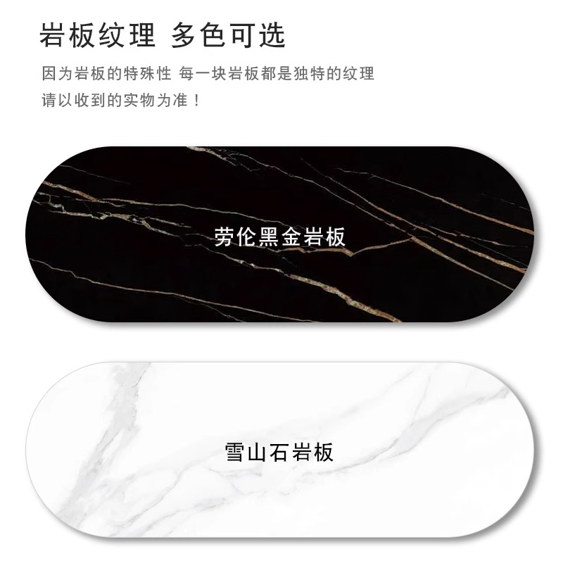 昇恒轩 家用餐桌一桌四椅 商用办公桌 四把椅子雪山石岩板高清大图