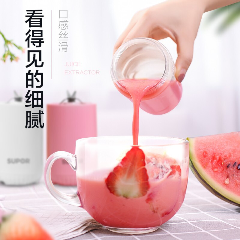 苏泊尔随行果汁机 TJE10B 型号