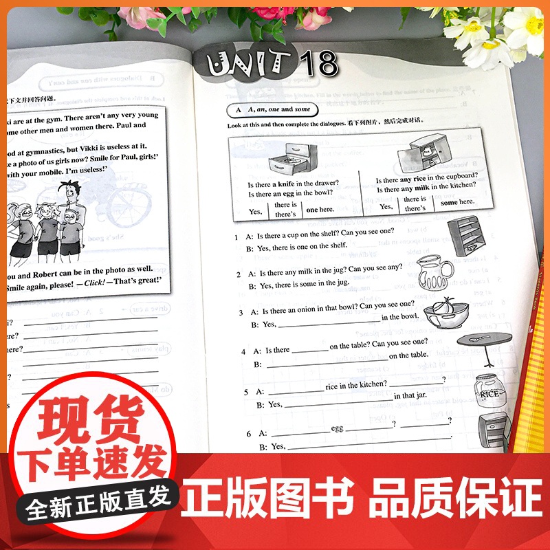 外研社新概念英语青少版1B starterB全套学生用书+练习册 新概念英语 可点读 适合三四年级学生 教材辅导用书 配高清大图